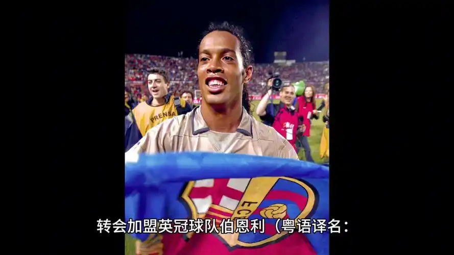 产业链的延